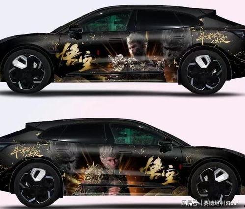 国产车改车视频教程大全,视频教程大全深度解析