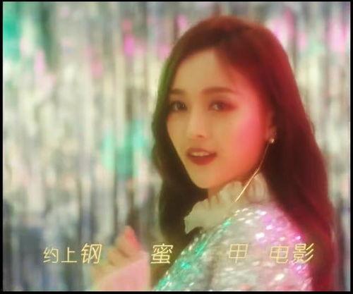 国产少女初开雹视频,青春萌动，冰火交融的青春记忆