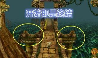 国产玩神庙逃亡的视频,惊险刺激的探险之旅