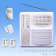 国产防盗手机视频