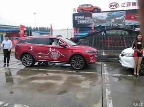 国产唐dm试驾视频