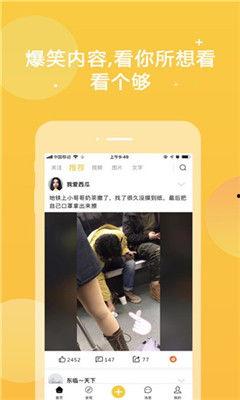 国产情侣暖暖视频,甜蜜互动，温馨瞬间大盘点