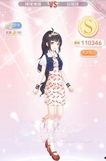 国产情侣暖暖视频,甜蜜互动，温馨瞬间大盘点