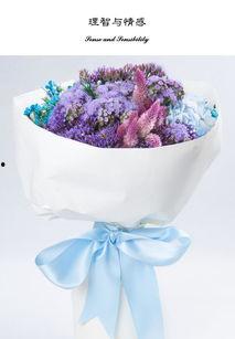 国产高端花束创意视频,国产高端花束创意绽放