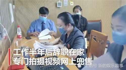 95后情侣国产视频,95后国产视频中的甜蜜时光