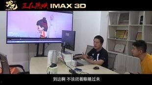 国产动画图片解说视频,图片解说视频中的视觉盛宴