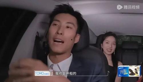 国产抓马恋综视频解说,揭秘明星恋爱背后的真实故事