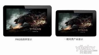 国产游戏视频平板推荐,盘点热门视频平板推荐