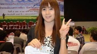 国产超美人妖自拍视频