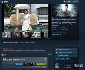 国产区视频,光影交织，情感共鸣