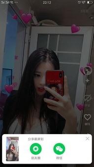 国产女神娇喘视频,性感瞬间，惊艳全场