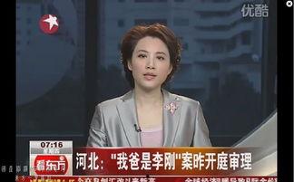 国产动态制霜机视频在线