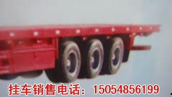 国产挂车帅气视频,帅气的瞬间，尽在这一视频