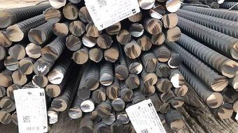 国产螺纹钢视频,品质卓越，引领建筑行业新潮流