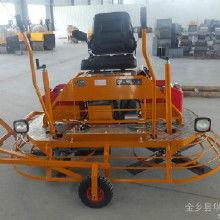 国产养路机视频