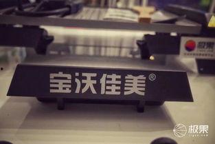 国产毛细炉测评视频播放,性能解析与使用体验分享