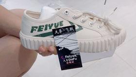 女子买国产鞋视频播放